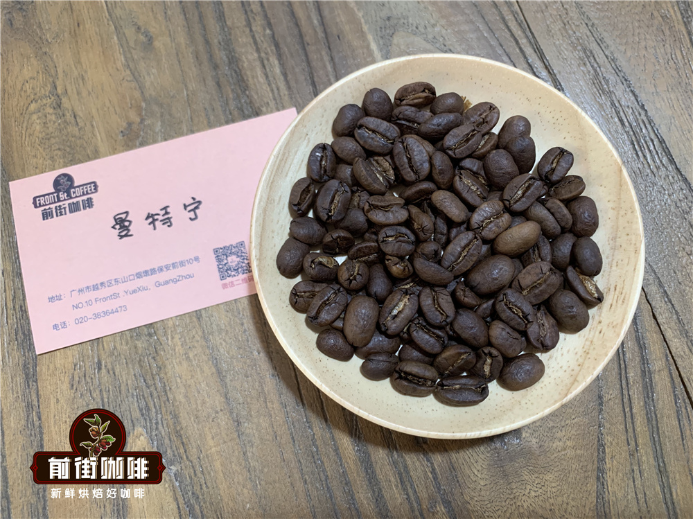 印尼最好的咖啡品牌是什么 苏门答腊曼特宁咖啡是中深烘的吗