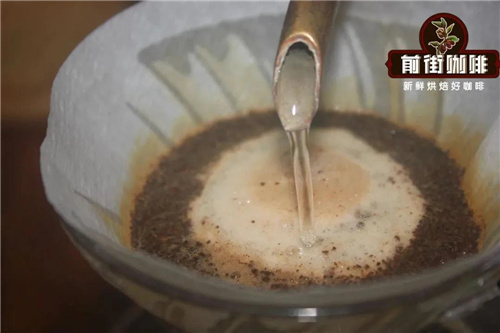 冲咖啡酸了是水温高了吗 耶加雪菲咖啡手冲时水温多少合适