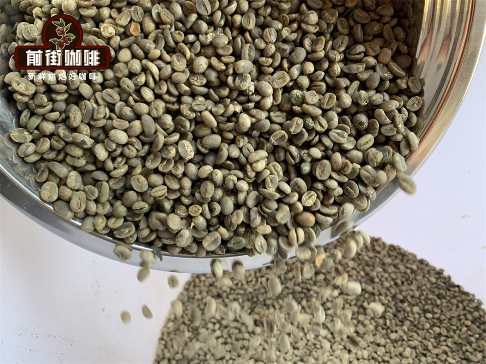 云南铁皮卡和卡蒂姆的区别 云南咖啡豆品种产区特点风味