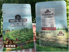 拉丁美洲咖啡生产种植地区 不同地区的特色风味简介