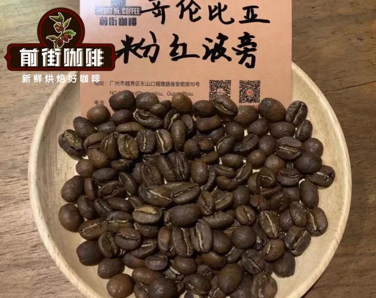 莓果风味按浓淡分三路，找到合口感的那支豆
