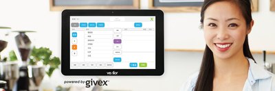 Vexilor MPOS为中国品牌申报咖啡馆创新助力