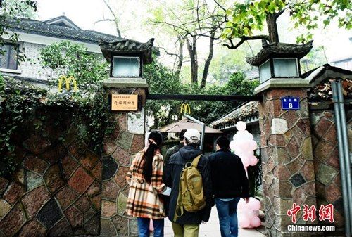 全国各地名人故居保护现状：开设经营性场所、沦为大杂院