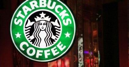 咖啡品牌Starbucks星巴克淘宝天猫旗舰店即将于12月14日开业