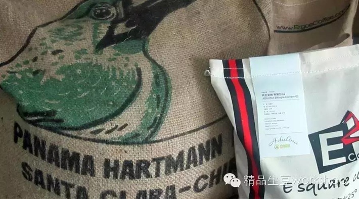 巴拿马哈特曼庄园咖啡处理特点故事 波奎特瑰夏咖啡豆风味描述