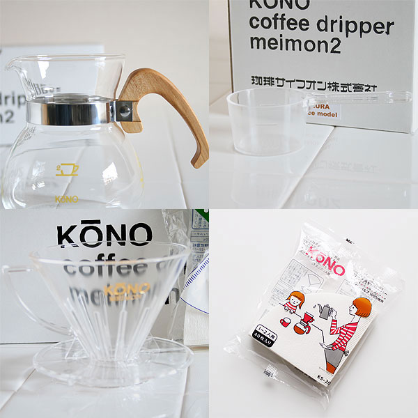 咖啡冲煮器具Kono品牌：日本Kono名门 樱花木柄 手冲咖啡分享壶