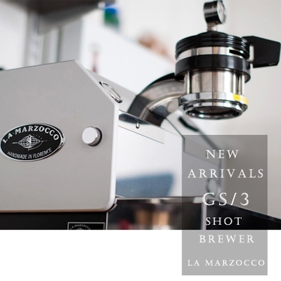 La Marzocco GS3 Shot Brewer EP 商业意式专业咖啡机 金属色机身