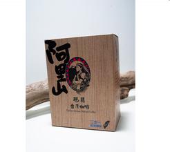 阿里山玛翡咖啡 精品咖啡豆 最新咖啡介绍 风味独特 口感十足