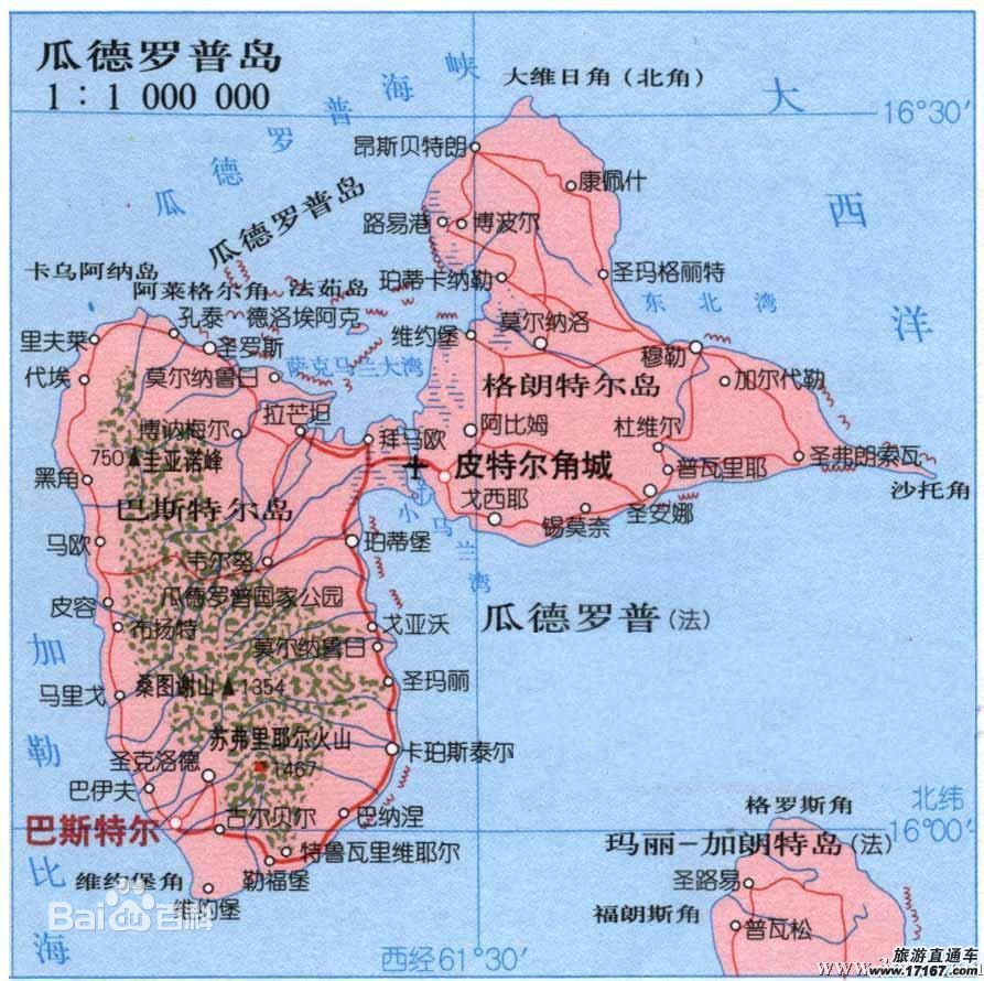 非洲法属瓜德罗普岛精品咖啡豆风味简介 瓜德罗普咖啡豆风味描述