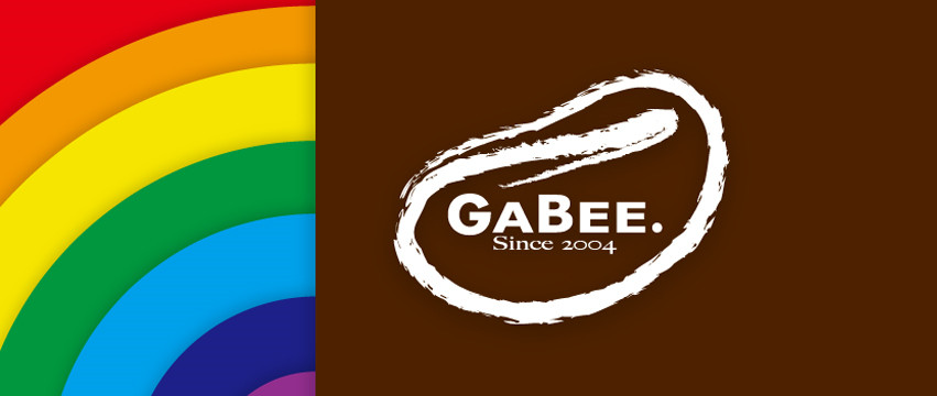 GABEE彩虹七大咖啡系列 GABEE拉花缸 彩虹咖啡制作方法及概念介绍