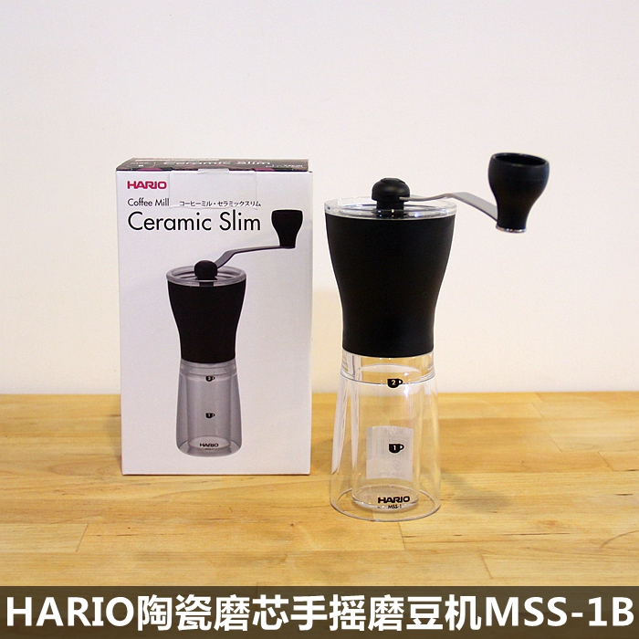 日本Hario咖啡品牌：陶瓷磨芯 轻巧型家用式咖啡手摇磨豆机使用