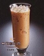 姜咖啡 Coffee Ginger