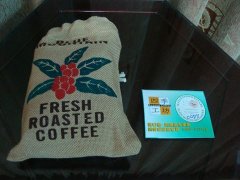 牙买加岛(Jamaica)产区蓝山精品咖啡豆的种植以及咖啡豆的烘焙