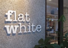 台北小白咖啡馆 Cafe Flat White