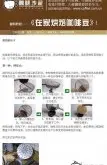 咖啡烘焙 关于在家里怎样烘焙咖啡的方法