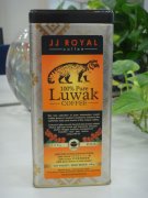 咖啡文化 麝香猫咖啡 Luwak Coffee