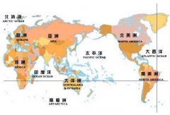 精品咖啡产地 巴西波旁山度士咖啡