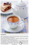 精品咖啡豆咖啡常识 夏威夷咖啡