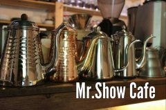 北京特色咖啡馆推荐 — MR.SHOW CAFE