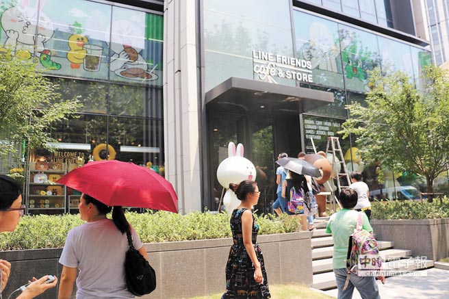 LINE开咖啡店 人气太高暂停业