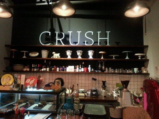 青岛特色咖啡馆推荐 Cafe Crush