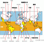 咖啡产地 全球53个咖啡产地 全球53个咖啡产地多米尼加 多米尼加