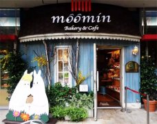 治愈你的moomin咖啡馆