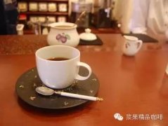 Harmony Coffee和谐的咖啡馆