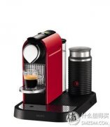 意式胶囊咖啡机雀巢的nespresso意式拼配咖啡豆快速喝咖啡 速溶