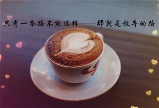 中等的质感的秘鲁咖啡豆风味描述处理法特点品种产区口感介绍