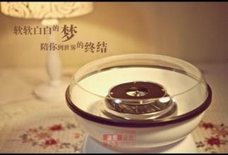 厄瓜多尔咖啡豆研磨刻度品种产地区处理法庄园口感介绍