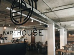 淮安路上的小确幸：Ware house café