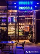 淘气小店：Russell coffee