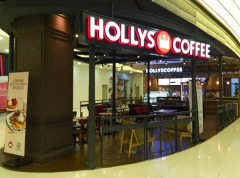 Hollys Coffee