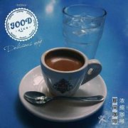 明亮的酸味的多米尼加咖啡风味描述研磨刻度处理法品种简介