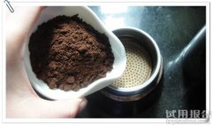 寻找有机咖啡豆哥美洲特产哥斯达黎加咖啡品种种植气候海拔简介