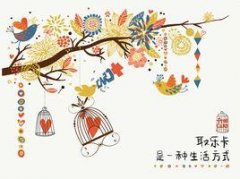 酸度柔和的非洲产区坦桑尼亚咖啡豆风味口感香气特征描述简介