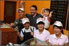 云南小粒咖啡花果山咖啡起源发展历史文化简介