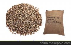 味美可口的危地马拉阿瓜杜尔赛精品咖啡豆品种种植市场价格简介