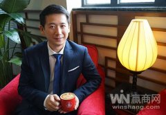 李海涛：“一、二、三”战略助力太平洋咖啡企业发展