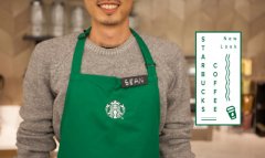 下次去 Starbucks 喝咖啡时，你也会发现藏在店里贴心的改变！