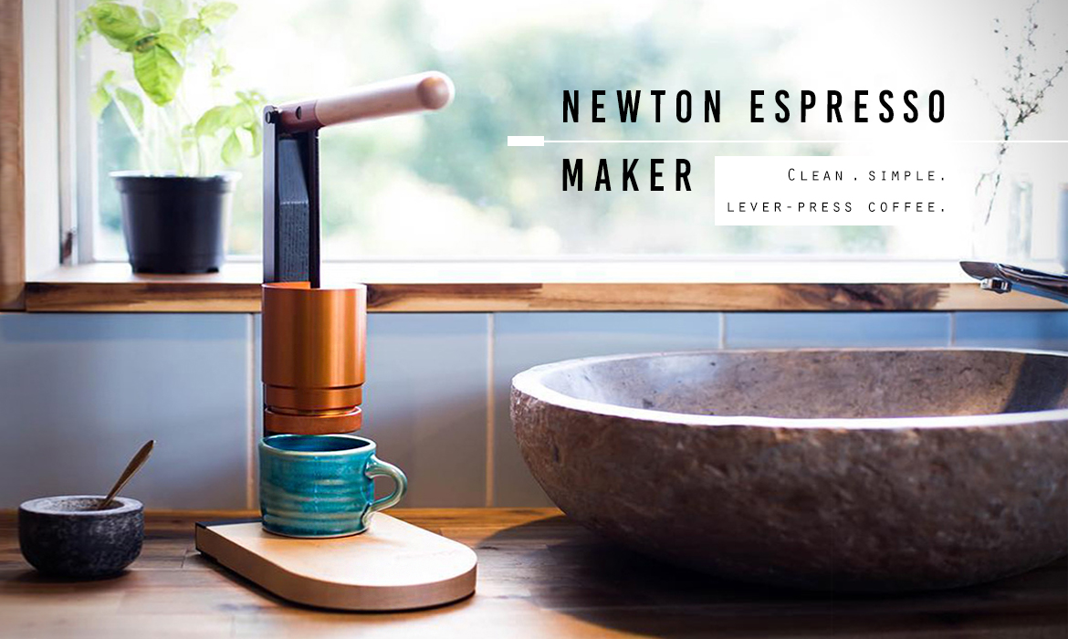 Newton Espresso Maker：让你感受手动制作Espresso 咖啡的乐趣