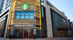 Starbucks的成功要诀——不止卖咖啡这么简单