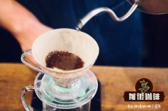 HARIO V60手冲冰咖啡制作教学 你不知道冰咖啡可以用热水冲吗？