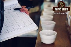 《我的咖啡生活提案》卡布奇诺家族配方比例及做法教程