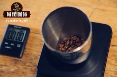 一杯好喝咖啡由咖啡豆决定 咖啡豆怎么做咖啡 都经历了哪些步骤？