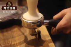 什么是espresso? Espresso solo及Espresso Doppio又是什么意思？