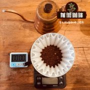 手冲咖啡教室：手冲咖啡器具的重要性与搭配心得分享