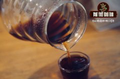 什么是特级曼特宁？最便宜的曼特宁咖啡多少钱一杯你知道吗？