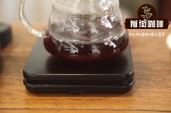 单品曼特宁咖啡MANDHELING怎么喝 黄金曼特宁价格多少钱一杯